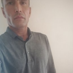 �����, ������������, 45 ���