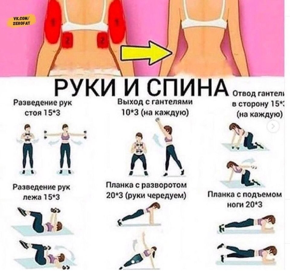      !) - 6
