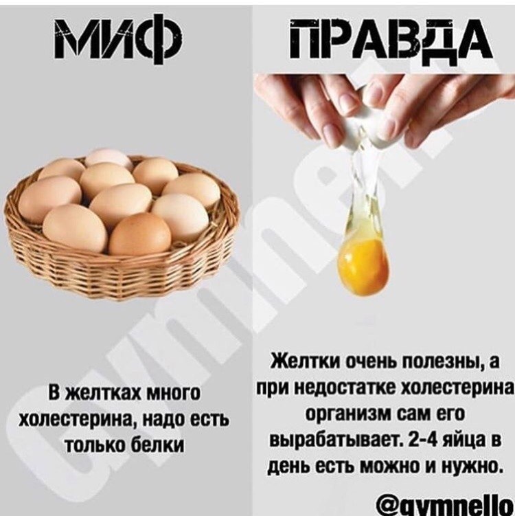        ? - 3
