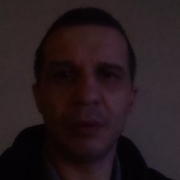 �����, ������, 44 ����