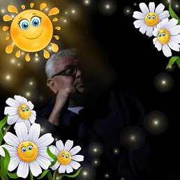 ���� ��������, ������, 54 ���� - ��������� 30 ���� 2023