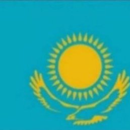 ���� Nova, ������, 53 ���� - ��������� 4 �������� 2023