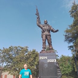 ������, ������, 56 ���