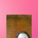 ���� ������, ��������������, 53 ���� - ��������� 1 ������� 2023