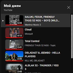 ����, ���������, 24 ����