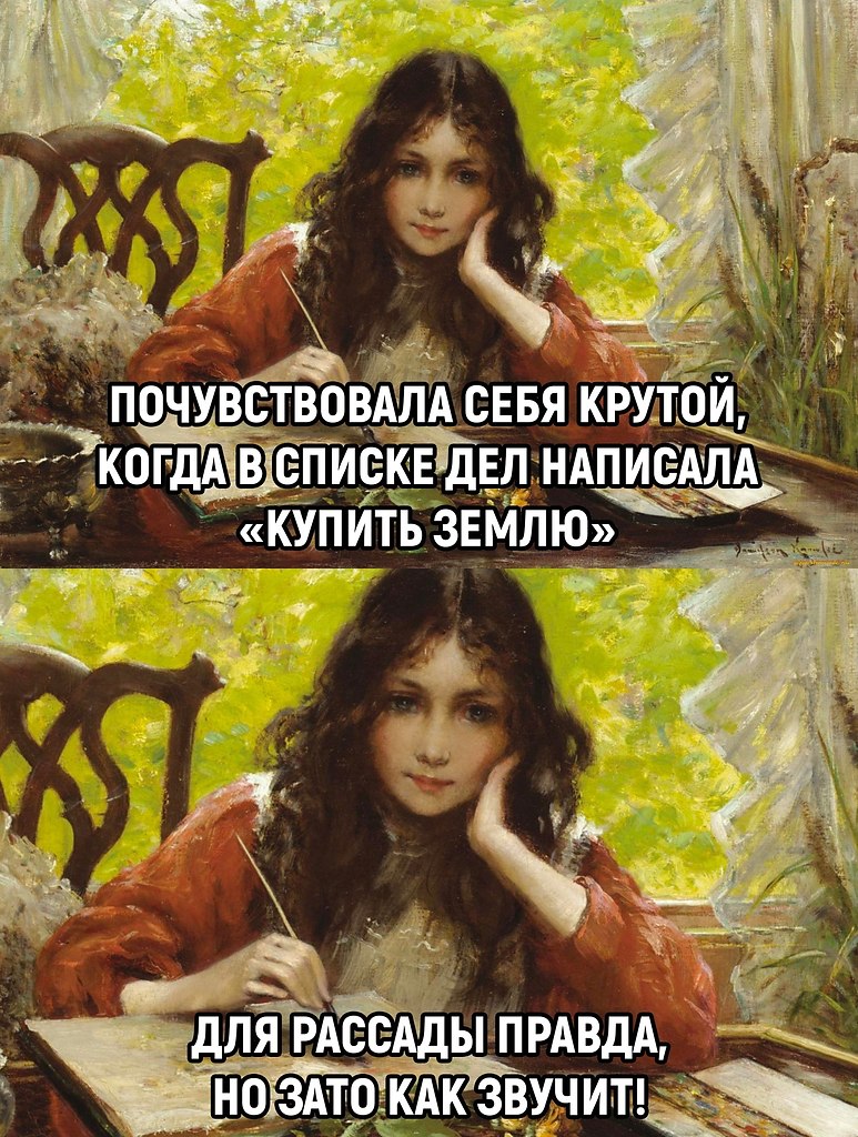     !