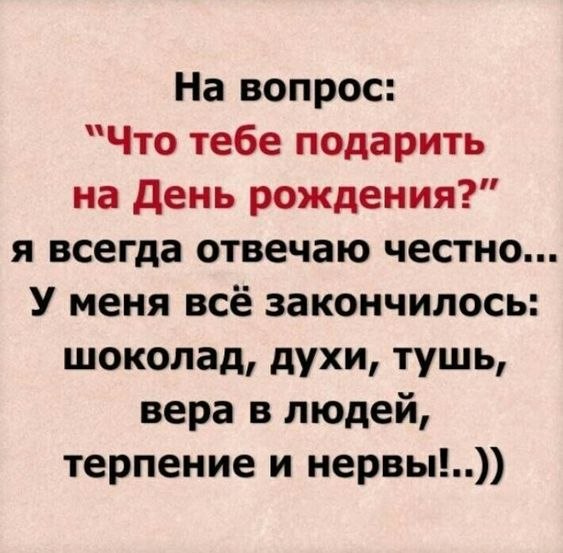   - 8  2023  12:05