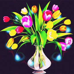 ���� ������, ������������, 37 ��� - ��������� 29 ������ 2023