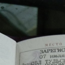 , , 53 