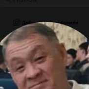 , 56 , 