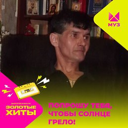 ������, ����������, 56 ���