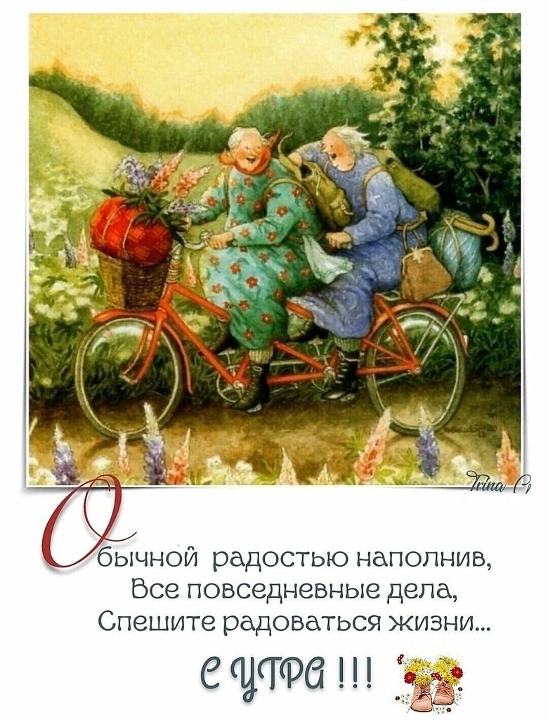 *******************************************