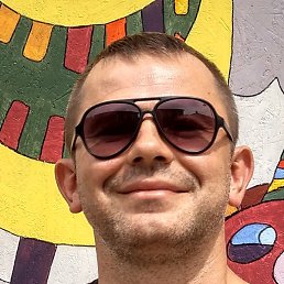 ��������, ����, 45 ���