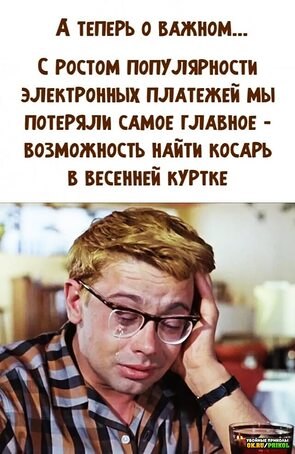   - 18  2023  14:42