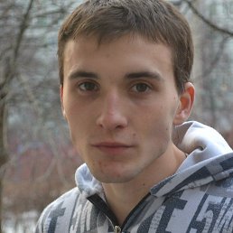 �����, ������, 32 ����