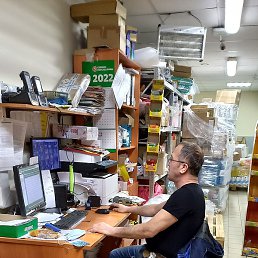 ������, �����, 50 ���