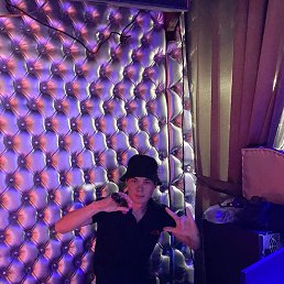 ���� ������, ����-�����������, 29 ��� - ��������� 10 ���� 2023