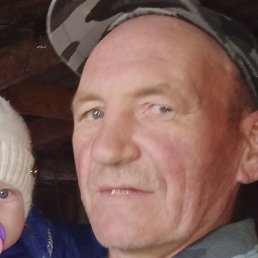 �������, ������, 52 ����