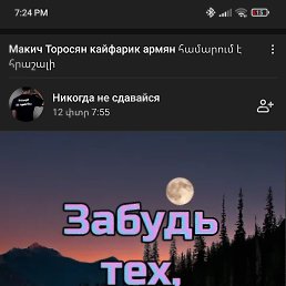 Gena, ������, 44 ����