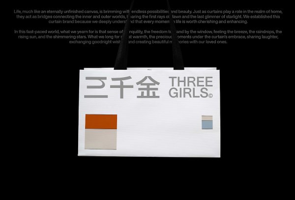     Three Girls.     ... - 8