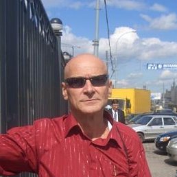 �������, ������, 75 ���