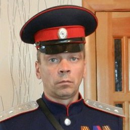 ����, ���������, 56 ���