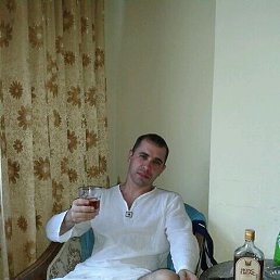 �������, �����������, 42 ����