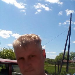 �������, �������, 54 ����