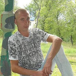 ������, �������, 39 ���