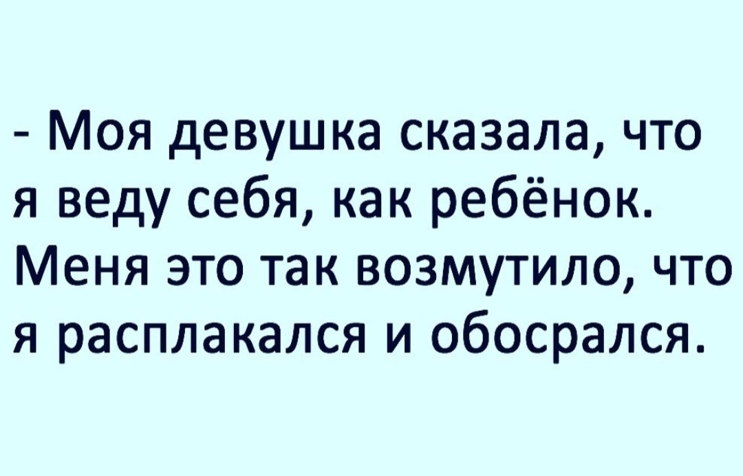  - 24  2023  19:07