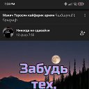 ���� Gena, ������, 44 ���� - ��������� 17 ����� 2023 � ������ ���� ����������