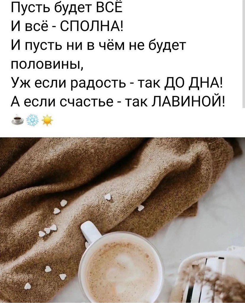   - 24  2023  19:47