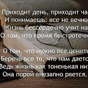 ���� �����, ���������, 53 ���� - ��������� 12 ����� 2023 � ������ ���� ����������
