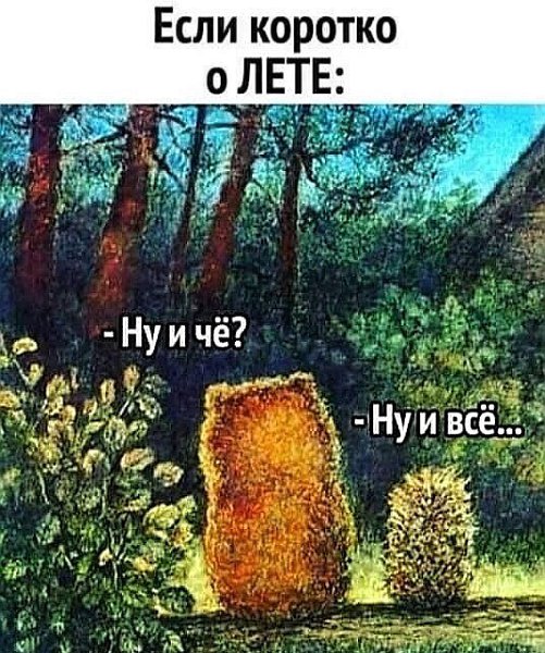 ::::::~::::::~::::::~::::::~::::::~::::::~::::::