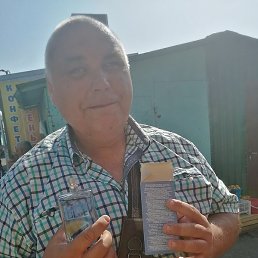 ������, ������, 54 ����