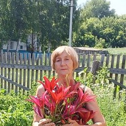 Maria, �������