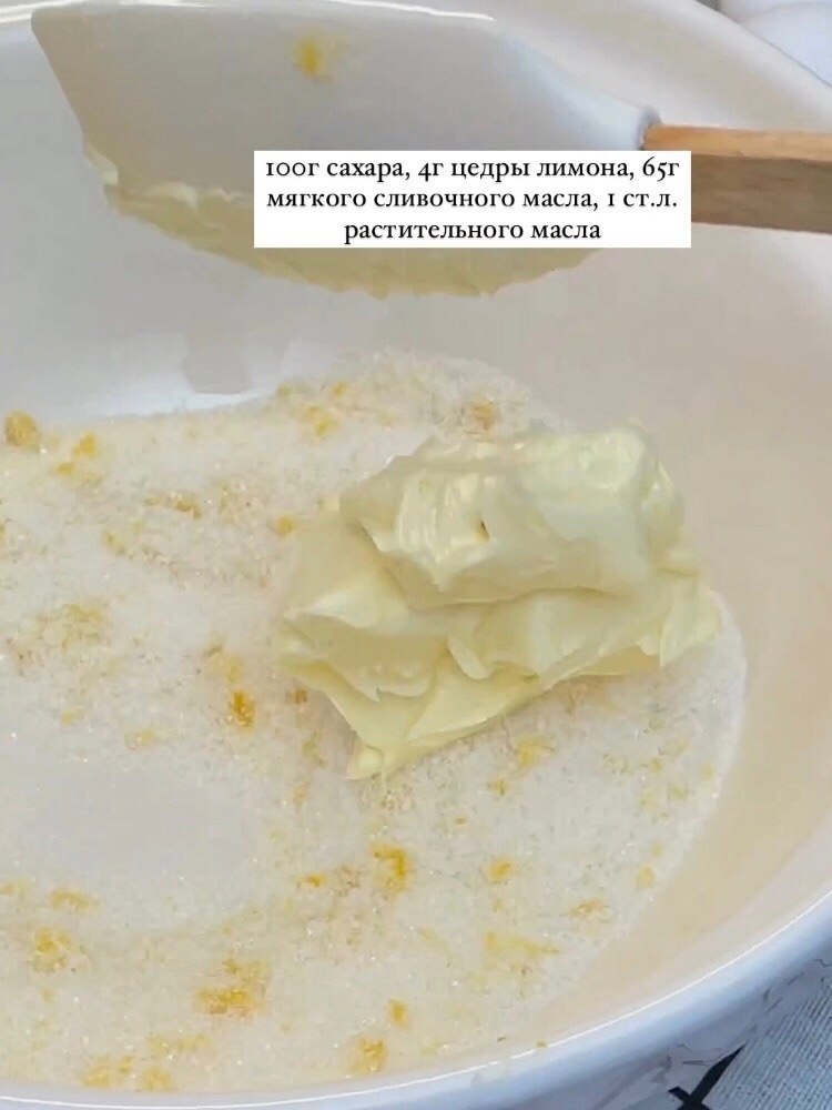  .  . - 2