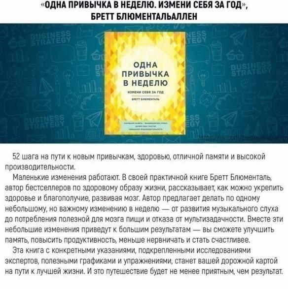 ���,�����y�������������������������.���� ������, ���� �����������, �� ����� �� ��������. - 5