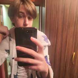 ����, ������, 20 ���