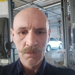 ������, �����-���������, 53 ����