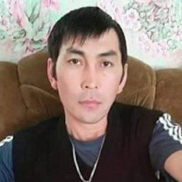 ���, ������, 45 ���