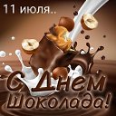 ���� ������, ������ - ��������� 11 ���� 2023 � ������ ������ ��������