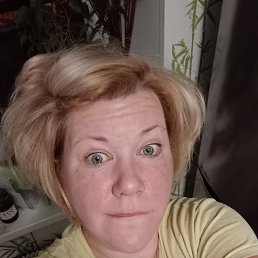 ���� ����, ������, 47 ��� - ��������� 17 ������� 2023