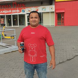 ���� �����, ������, 41 ��� - ��������� 2 ������� 2023