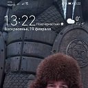 ���� ����, ����, 39 ��� - ��������� 20 ����� 2023 � ������ ���� ����������