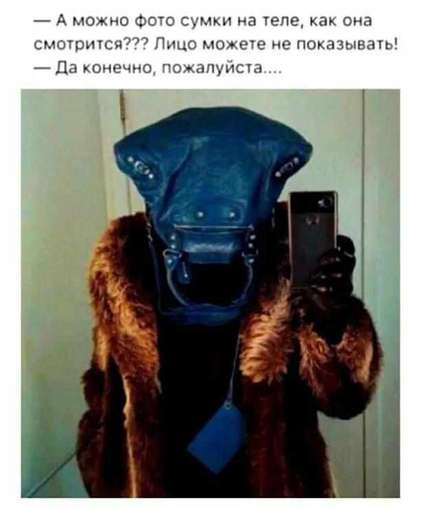 ***Victoria Viktorovna*** - 12  2023  17:03
