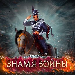 ����, ����, 20 ���