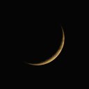  Zafar, , 30  -  5  2023    