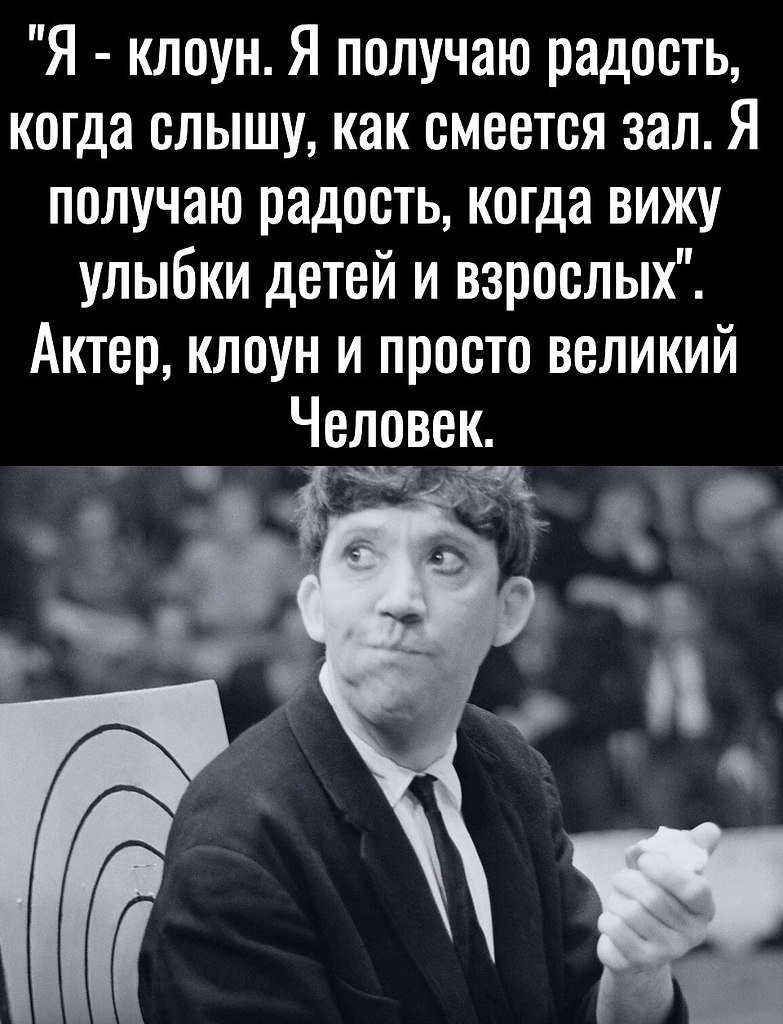   - 3