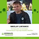 ���� Niko, �����������, 55 ��� - ��������� 22 ������� 2023